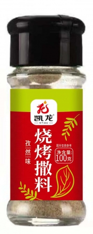 許昌瓶裝燒烤撒料-孜然味100g.jpg